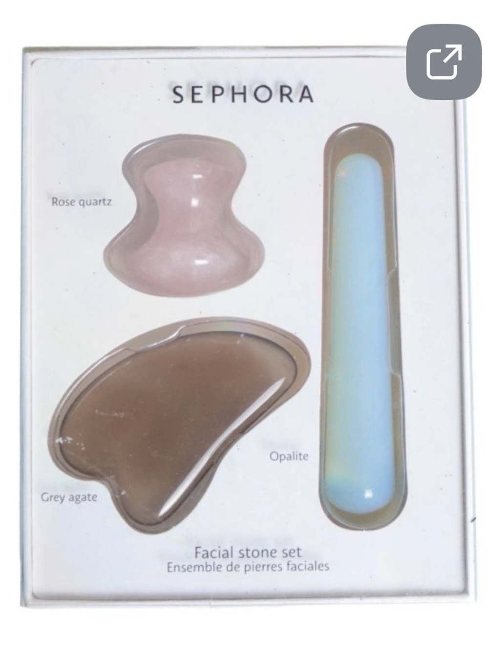 SEPHORA BRAND 3 pc SCULPTING TOOLS FOR FACE AND NECK  - BRAND NEW in the sleeve!